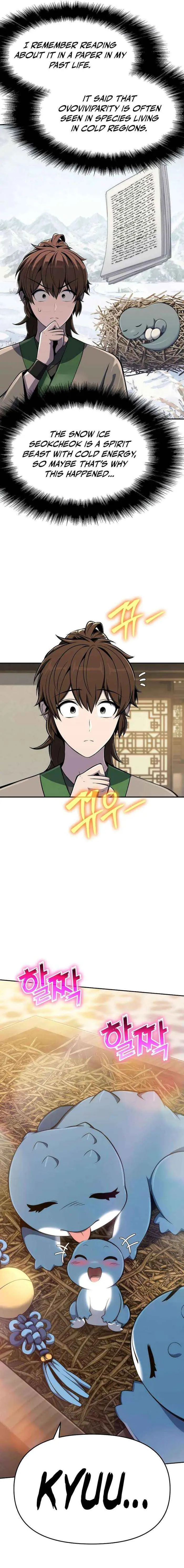 Entomologist In Sichuan Tang Clan Chapter 86 image 09_optimized